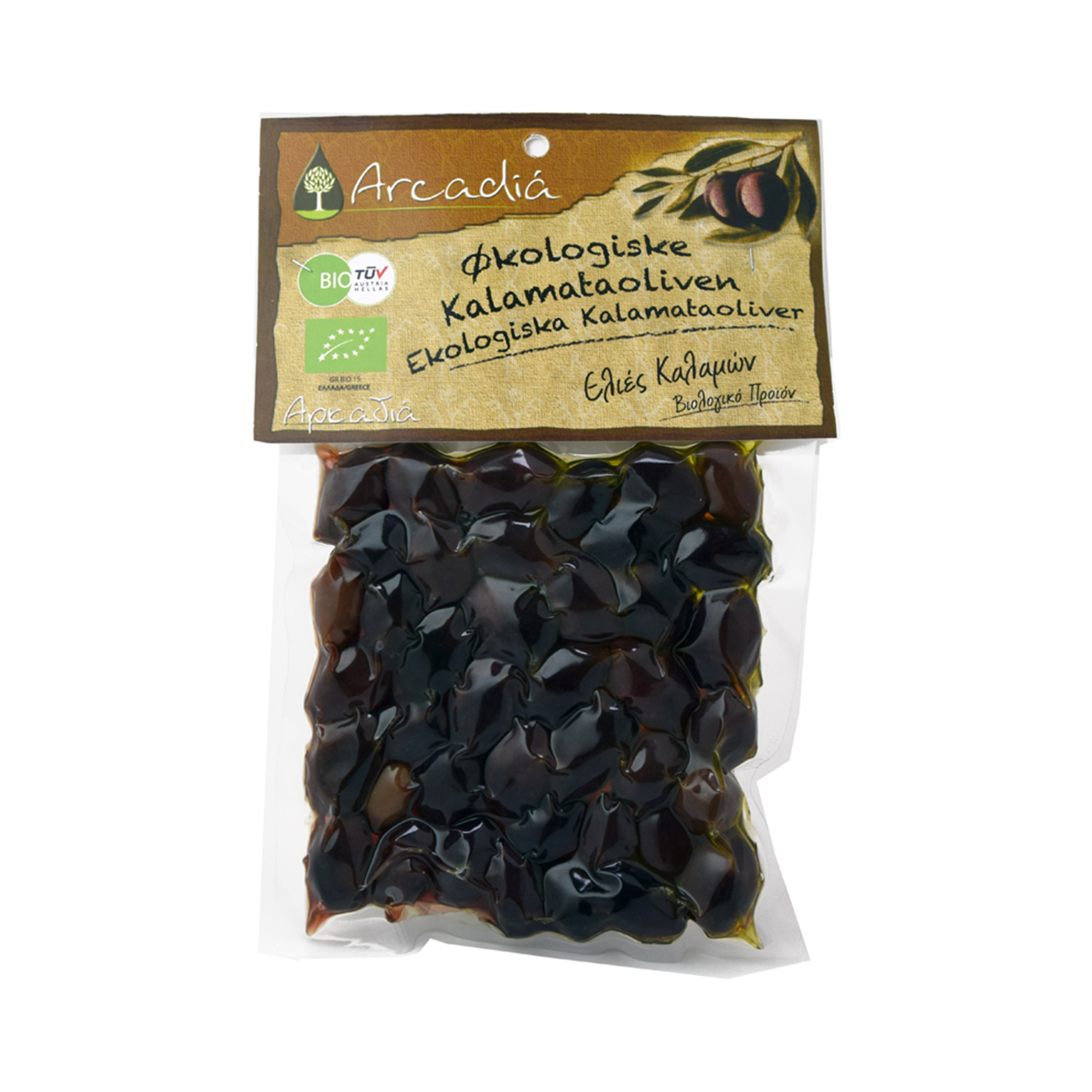 Sorte oliven Kalamata ØKO 200 g