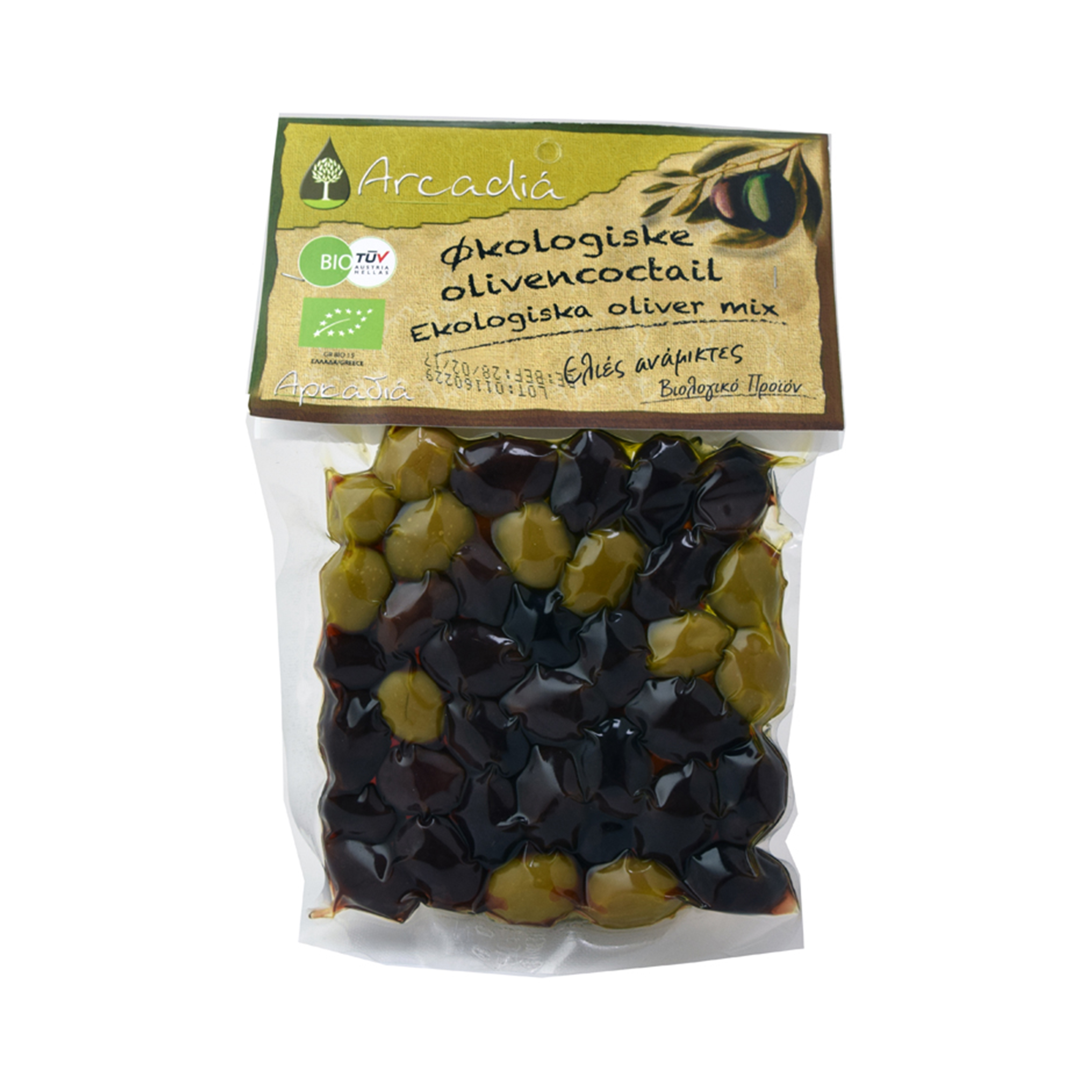 Græsk olivenmix ØKO 200 g